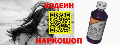 метадон Балашиха