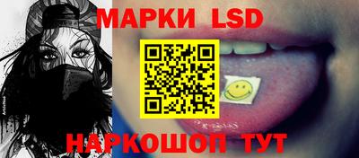 каннабис Балаково