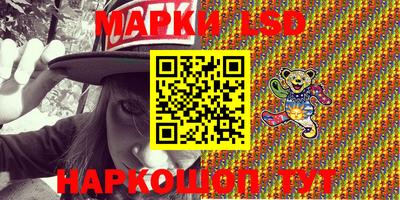 метадон Балашиха
