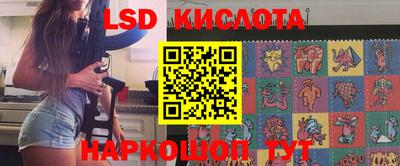 метадон Балашиха