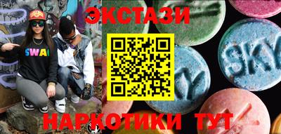 метадон Балашиха
