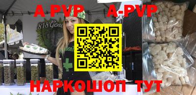 метадон Балашиха