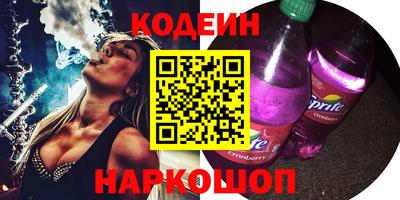 метадон Балашиха