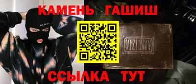метадон Балашиха