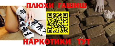 метадон Балашиха