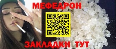 метадон Балашиха