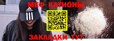 метадон Балашиха