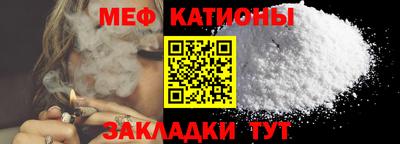 метадон Балашиха